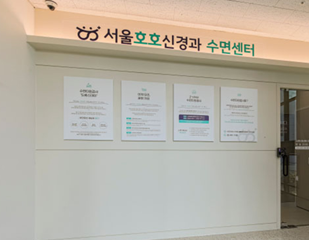 삶의 리듬을 끝까지 함께