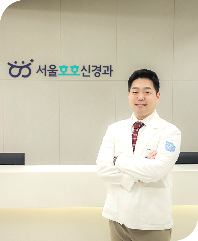 원장님사진